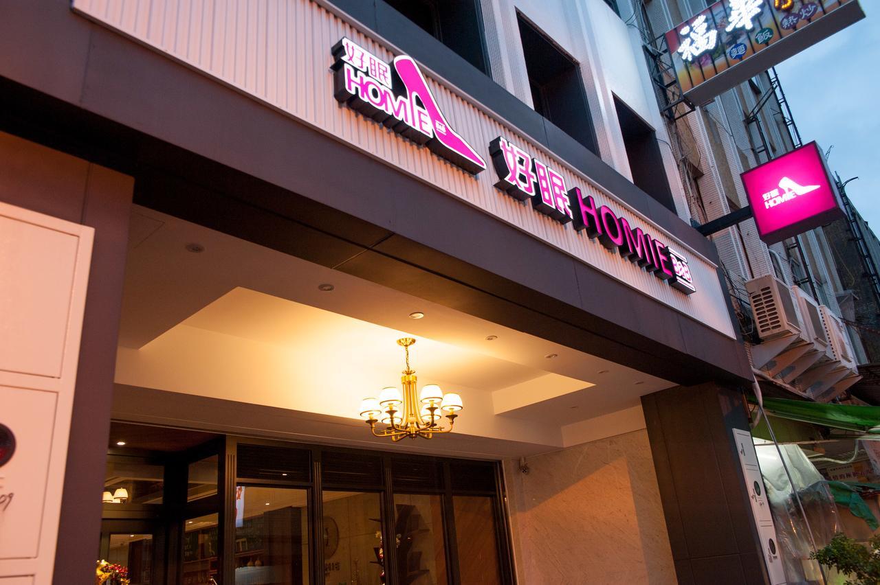 Homie B&B Hualien City Δωμάτιο φωτογραφία